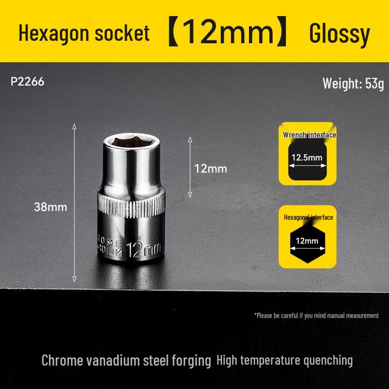 Metric Mirror Finish 1/2" Short Socket Manual Gear Tooth Hex Star Socket