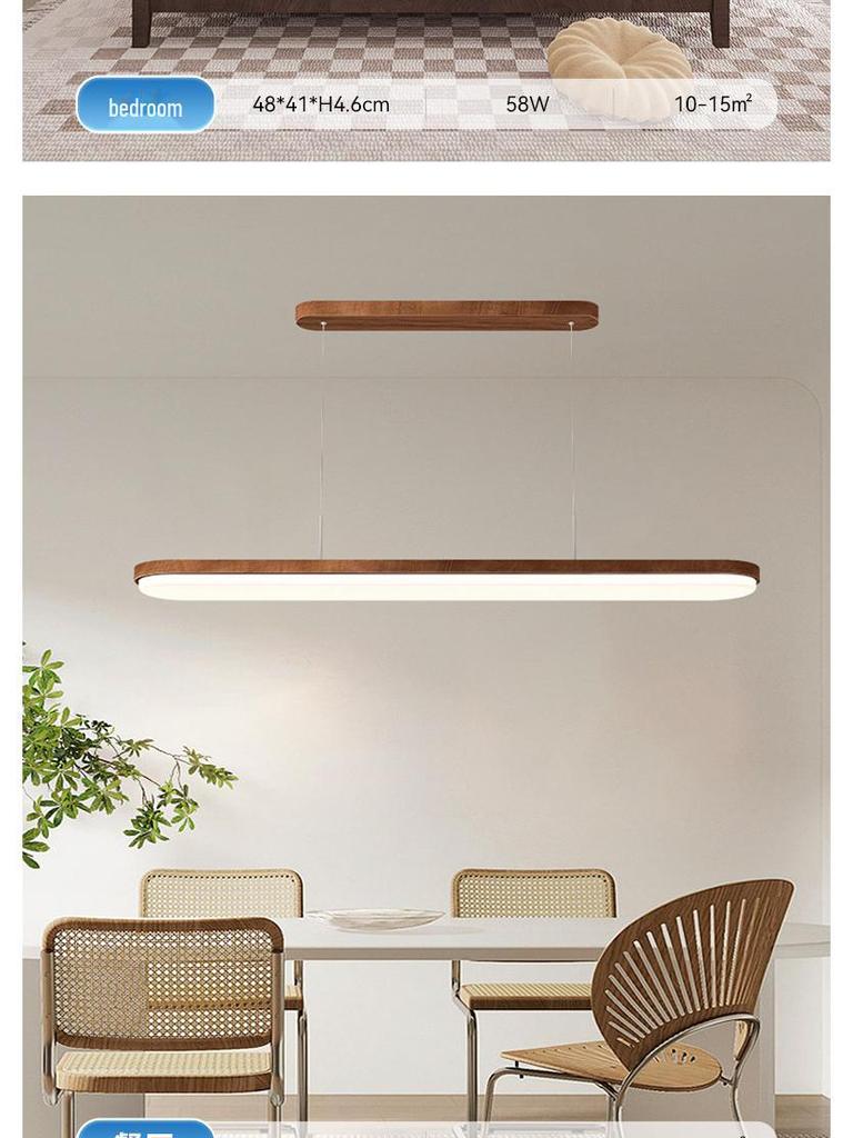 Full Spectrum Eye Protection Japanese-Style Wood Grain Ceiling Lamp for Living Room & Bedroom