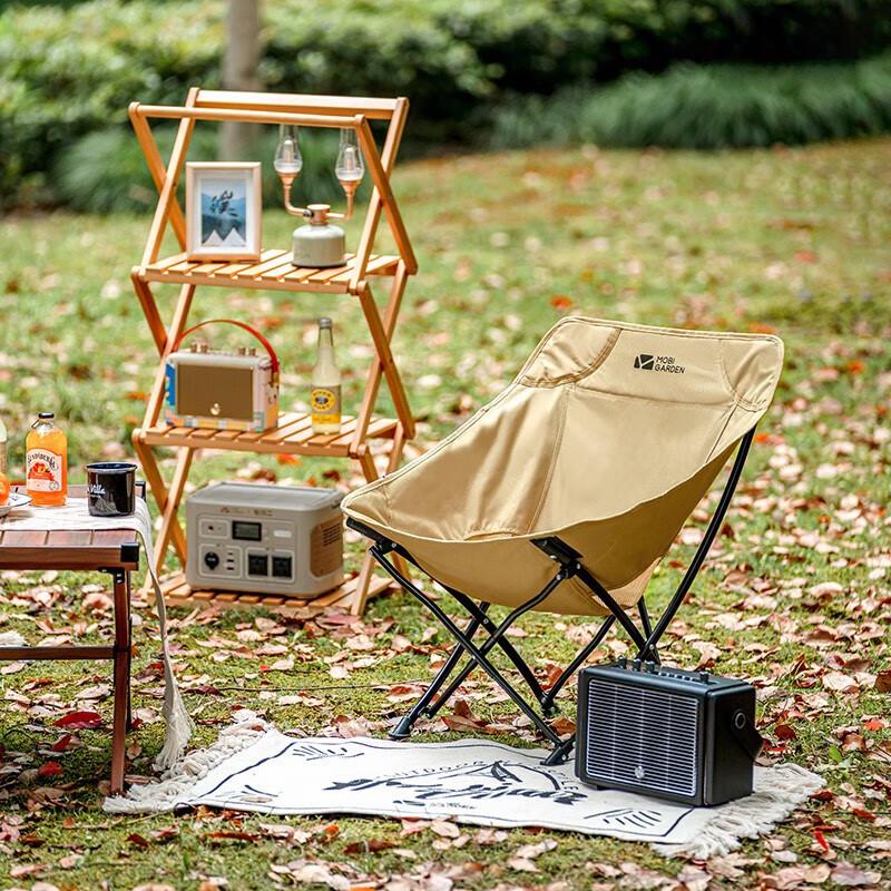 Mobi Garden Folding Camping Moon Chair