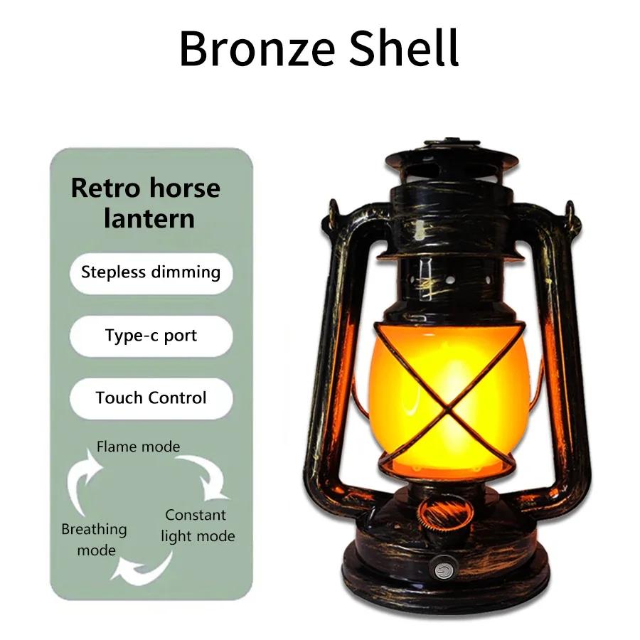 

Halloween Decoration LED Retro Table Lamp with Three Lighting Modes Rechargeable and Waterproof Suitable for Desktop Decoration