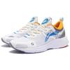 Li Ning YunQue Trendy Low top Sports Casual Shoes Men's White Blue AGLS065-2