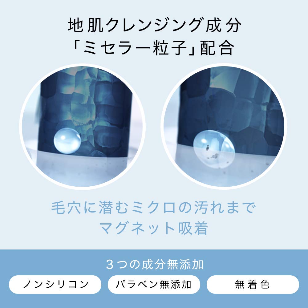 Pantene Micellar Shampoo 600mL Large Capacity Pure Cleanse [1.7 Servings] Refill, &