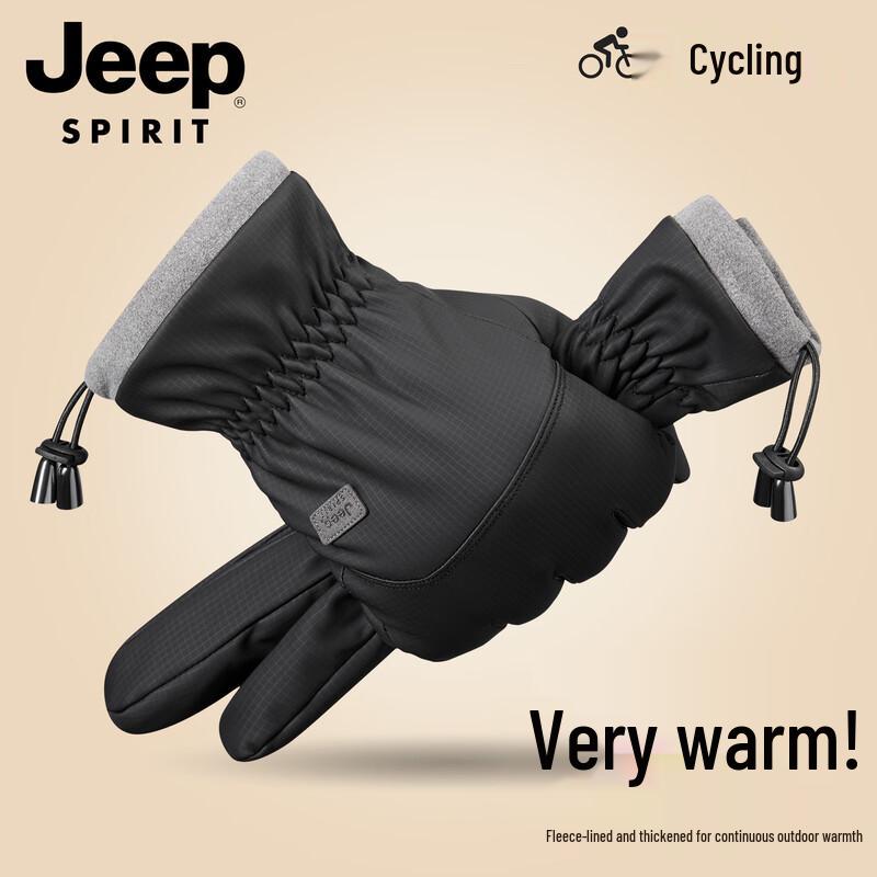 JEEP SPIRIT Men s Waterproof Winter Full Finger Gloves