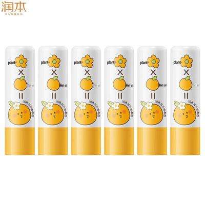 Runben Baby Grapefruit Plant Oil Lip Balm - 6-Pack