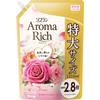 Soflan Aroma Rich Fabric Softener Diana Rose 1210ml (Royal Scent) Refill,