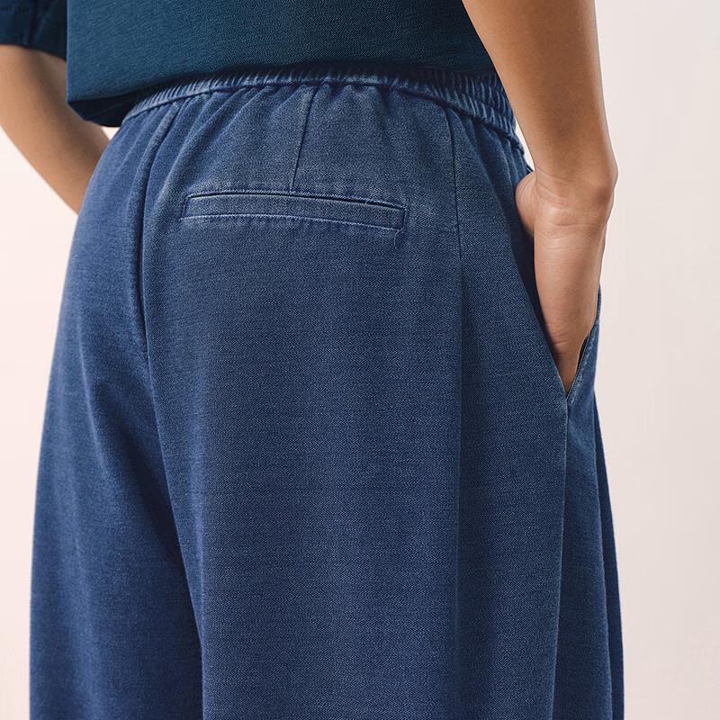 Croquis Men's Tapered Fit Knit Casual Pants