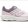 New Balance Women S freSh Foam X 860 V14 Running Shoe Sneaker nbpffS110z