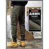 Tooling leggings casual pants men's trendy brand autumn and winter new loose ruffian handsome American military green trousers