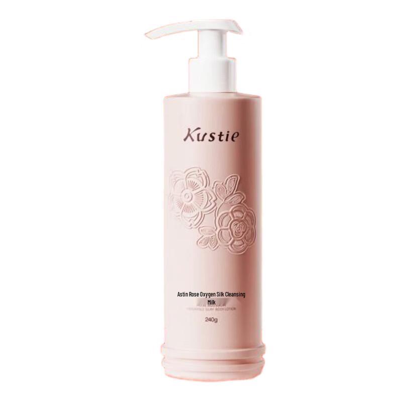 Koosting Rose Fragrance Silky Body Lotion