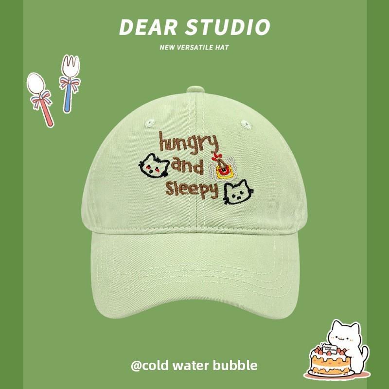 Katzen-Buchstaben-Stickerei Baseballkappe für Damen Atmungsaktive Sonnenkappe Sommer-Mode
