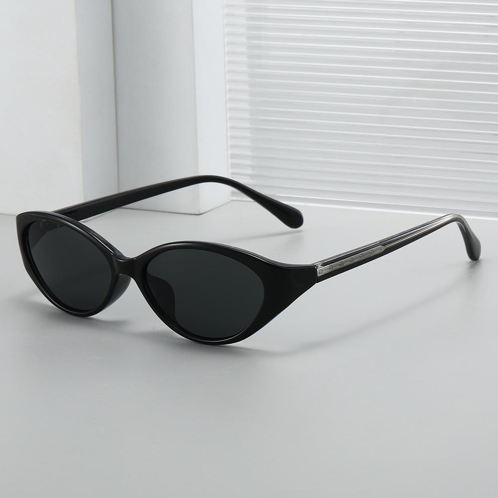 2026 New Fashion Cat-eye Small Frame Sunglasses Oval Glasses UV400 Outdoor Sunscreen Glasses Personalized Street Photography Props