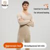 Men's Seamless Modal & Silk Thermal Underwear Set