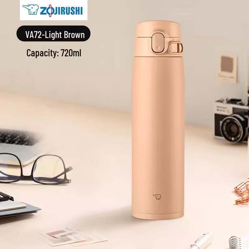 Zojirushi Stainless Steel Insulated Water Bottle