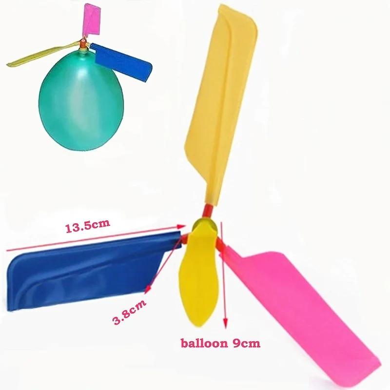 3PCS Helicopter Balloon Portable Outdoor Playing Flying Sports Toy Birthday Party Decorations Kids Gift  Party Supplies