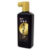 Sakura Crepas ink liquid clear ink for clear writing 180ml JWS