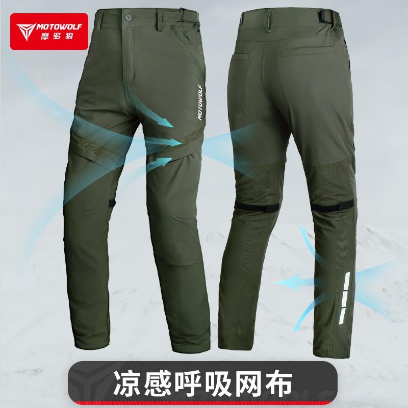 Motorcycle Riding Pants Men Outdoor All Season Stretch Breathable Cool Comfort Long Trousers With CE Armor