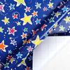 Cartoon Birthday Gift Wrap - Extra Large Sheet with Balloons & Children's Pattern