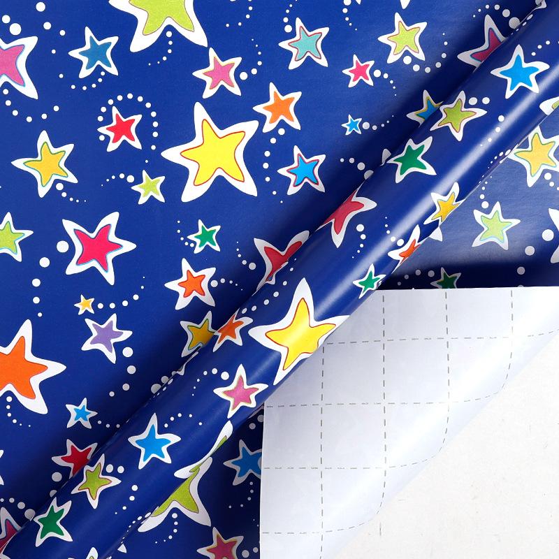 Cartoon Birthday Gift Wrap - Extra Large Sheet with Balloons & Children's Pattern
