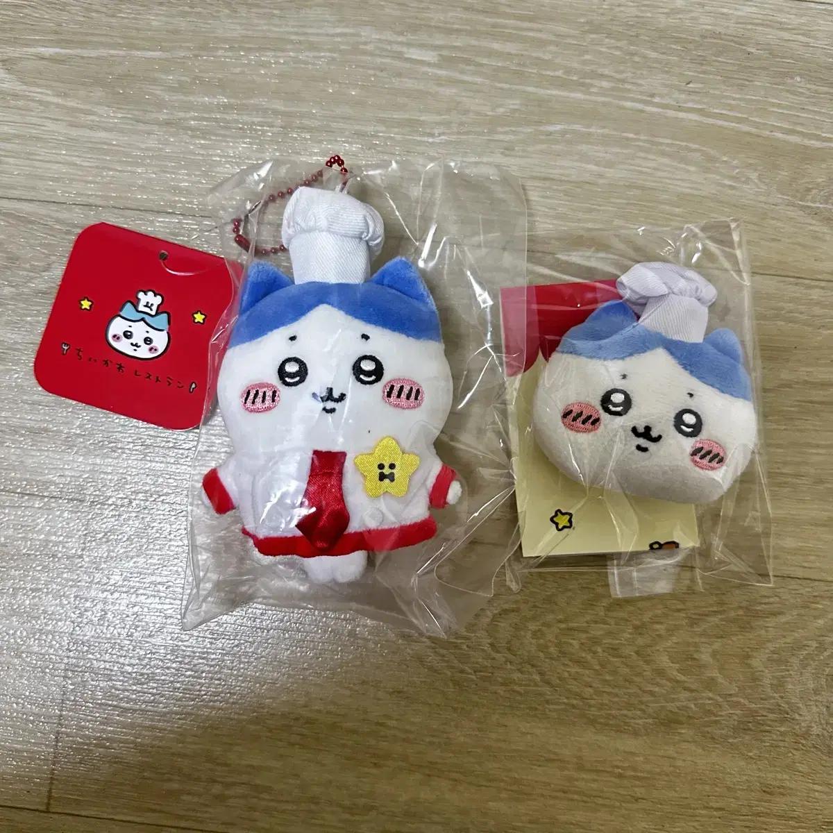 

Chiikawa Market Chef Hachiware Mascot+ Badge Batch