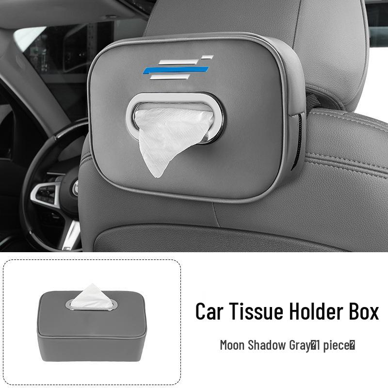 Oshan X5/X7 Plus Car Tissue Box Decor - Kosei 3/5 Keshang Holder