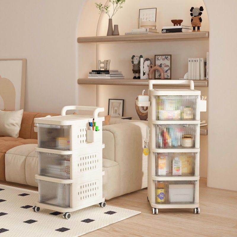 Household Pegboard Plastic Trolley Drawer Snack Toy Cabinet Living Room Bedroom Study Multi-Layer Storage Cabinet