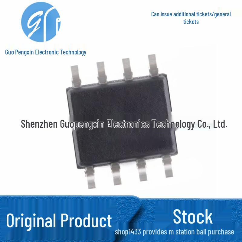 

Новий SLM27211CA-DG SMD SOP-8 Мікросхема драйвера затвора IC