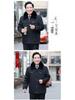 Men's Thick Velvet-Lined Winter Coat for Middle-Aged and Elderly