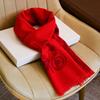 People Red Scarf Old Man Ma Benming 2025 Dad Mom Grandparents Male Female Winter