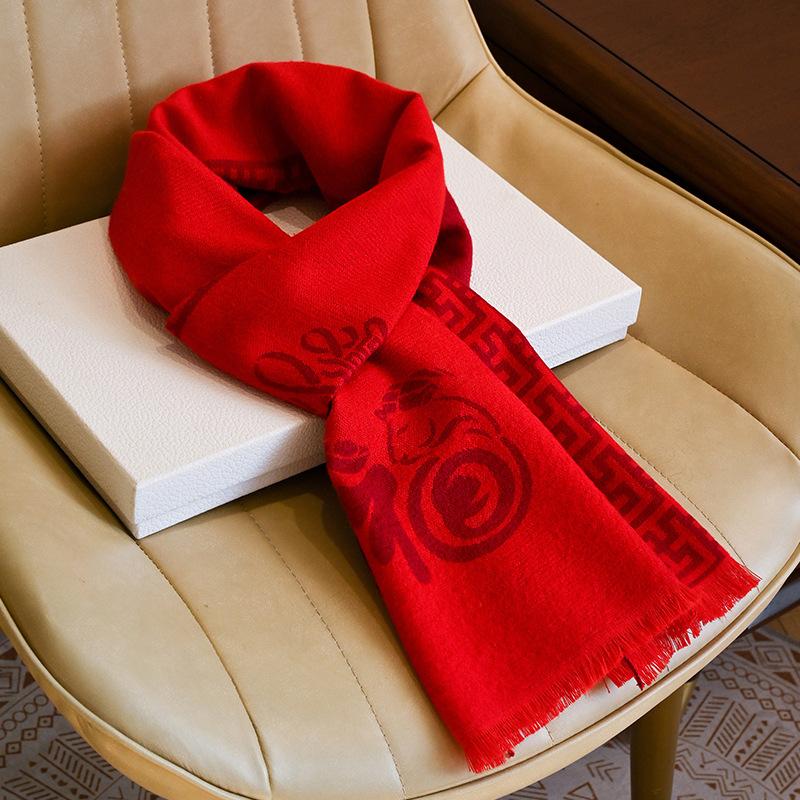 People Red Scarf Old Man Ma Benming 2025 Dad Mom Grandparents Male Female Winter