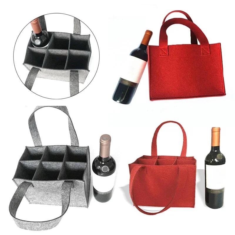 Birthday Party Storage Bag Outdoor Picnic Holder 1pc Case 25*18*16cm Organizer Felt 6-grid Beer Bottle Handbag