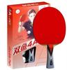 Oem Double Fish 4a+ Table Tennis Racket