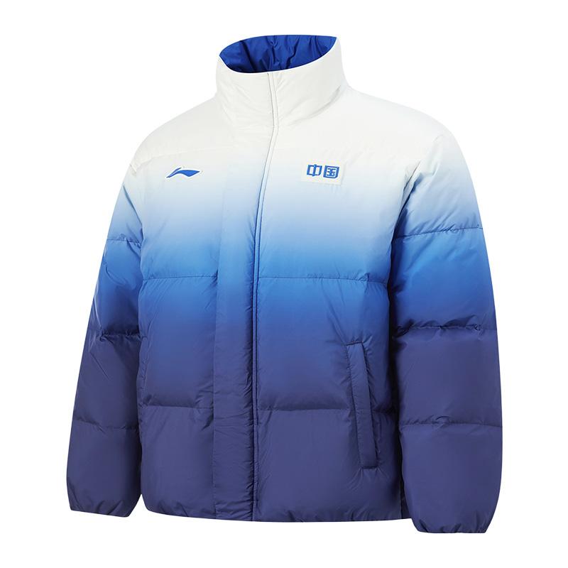 Li Ning Down Jackets Unisex Stand Collar Moderate AYMV531 2XL