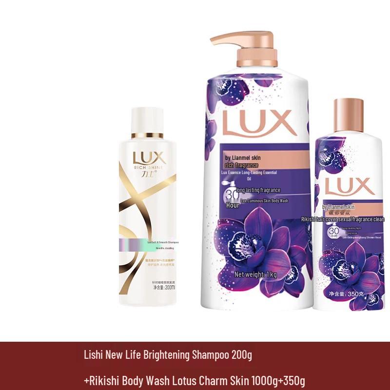 Lux Radiant Shampoo & Charming Skin Shower Gel Set