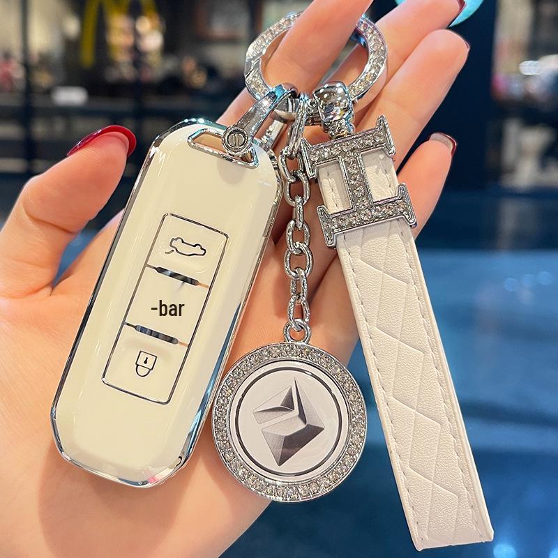 Compatible Key Case for Baojun Models: 510, 730, 530, Kiwi, 560, E100, E200, RS3, 360.