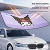Kuromi Car Sun Shade: Windshield Sun Visor & Heat Insulation Curtain