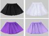 Girls' Chiffon Ballet Dance Apron Skirt - One-Piece Chinese Dance Costume