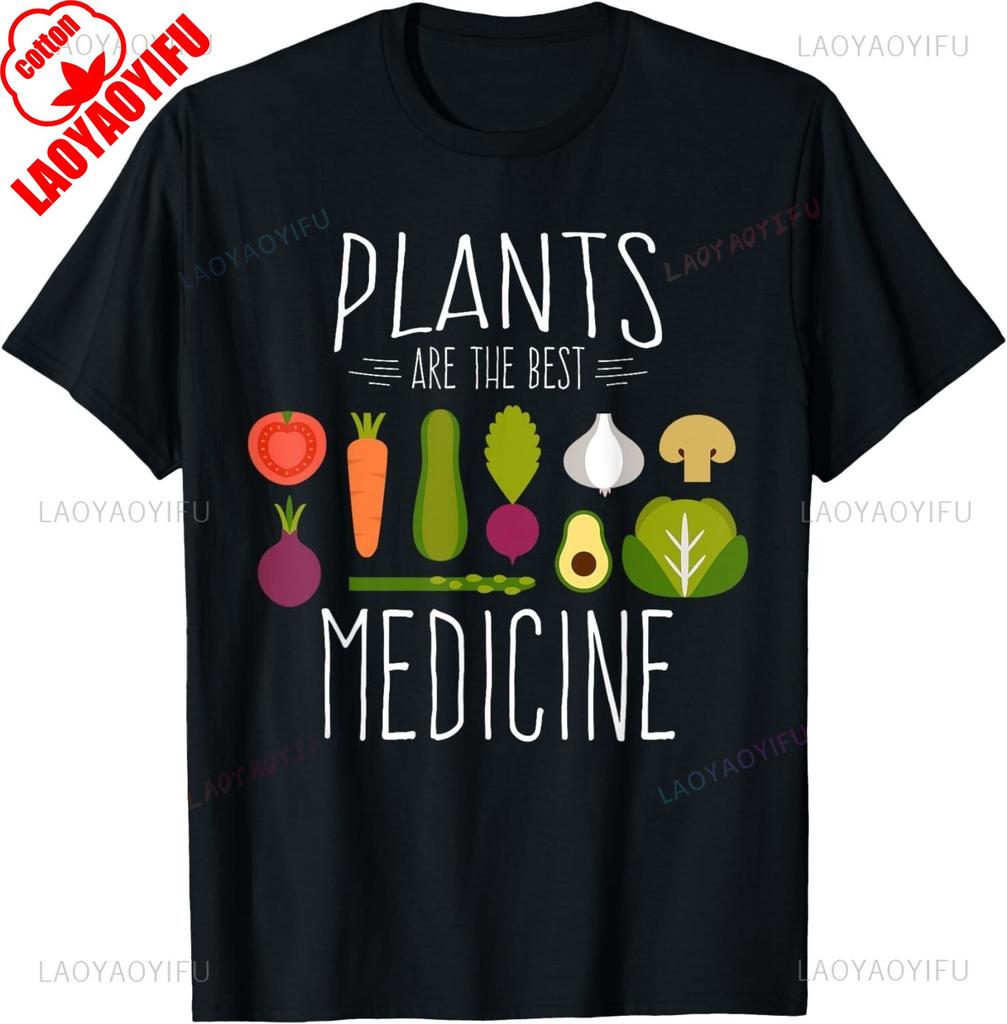 Piante Vegane Divertenti Verdure Sono Medicina Regalo Vegetariano Unisex T-shirt Moda Vintage Vacanza al Mare Cotone Magliette Grafiche