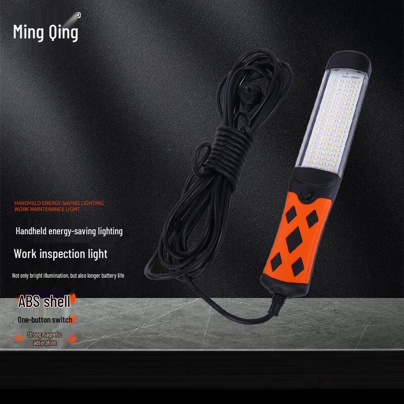 Mingqing Portable LED Work Light with Magnetic Base