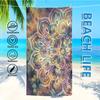 Microfiber Beach Towel Swimming Bath Towel Thin Absorbent Extra Large Towel for Beach Swimming Camping Yoga Bath Sports