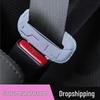 Suede Car Seat Belt Buckle Anti-Collision & Anti-Scratch Protector