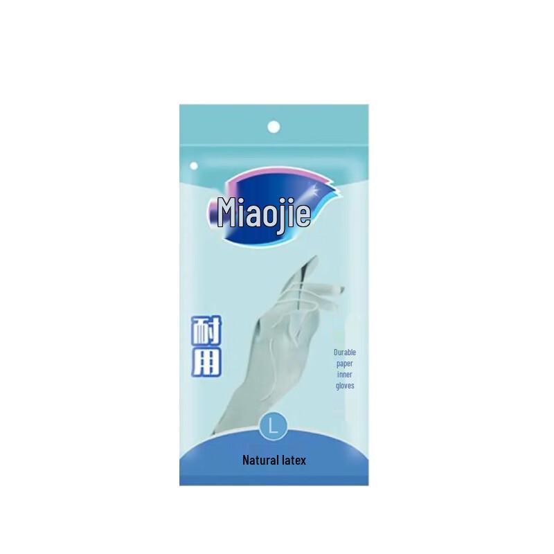 

Miaojie Waterproof Reusable Household Cleaning Gloves