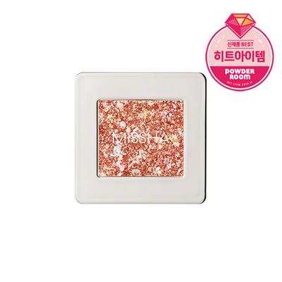 Glitter Prism