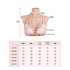 Silicone Bust Upgrade Crossdressing Bust 9th Generation Low Middle Neck Artificial Breasts Fake Breasts Big Breasts Silicone Boobs Crossdresser