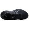 Asics Gel-Cumulus 28 Black Carrier Grey Men Sneakers 1011C143-003