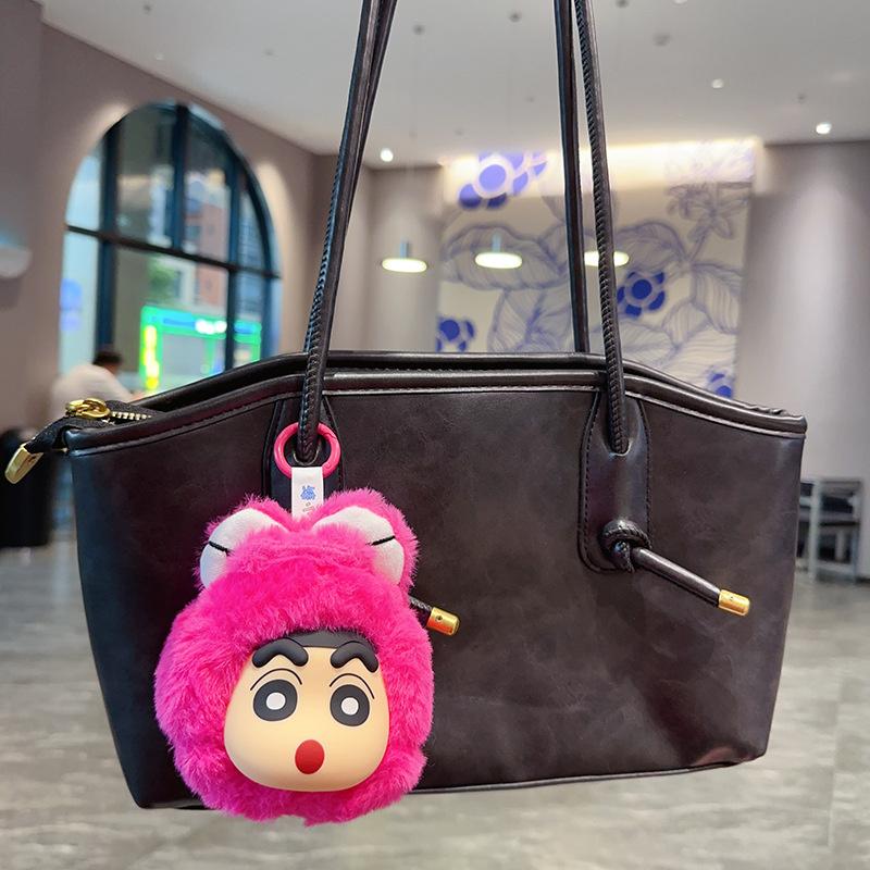 Crayon Shin-Chan Animal Disguise Plush Keychain - Adorable Cartoon Plush Bag Charm