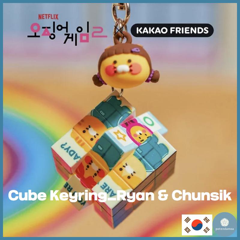 Игры в кальмара X Kakao Friends Брелок-кубик_Райан и Чунсик