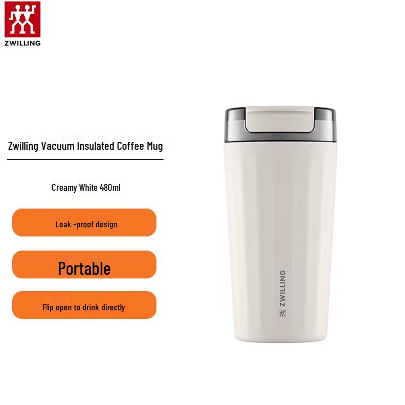 ZWILLING Stainless Steel Insulated Travel Mug