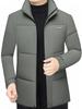 2025 Stylish Cotton Stand Collar Jacket: Winter Business Casual Outerwear for Men