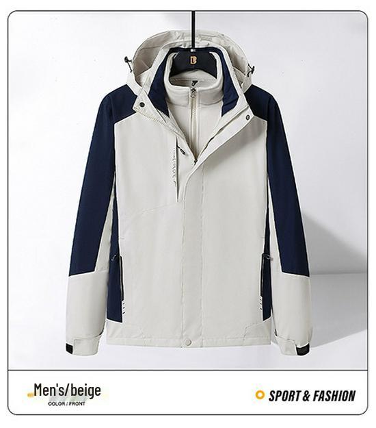 

Мужская и женская водонепроницаемая ветрозащитная куртка 3-в-1 для активного отдыха с отстегивающейся подкладкой из флиса «серебристая лиса» 7XL