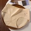 Women's Spring and Autumn Color Cotton Mid Waist 10A Antibacterial Crotch Underwear